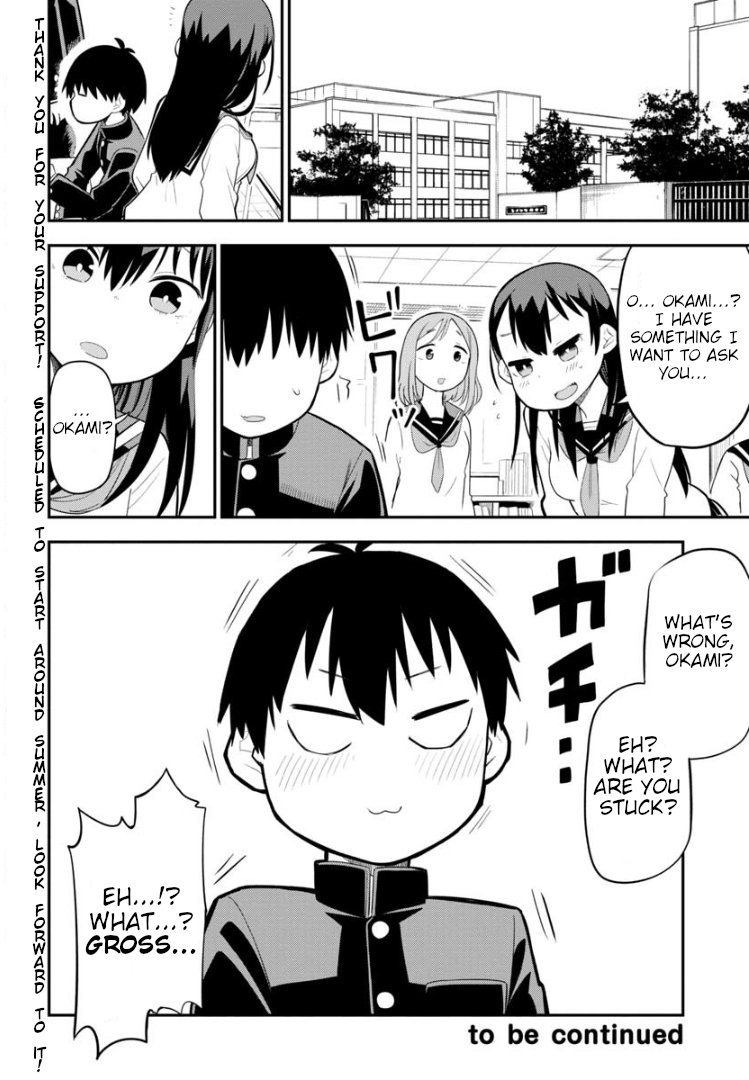 Read A Wolf Cannot Win to Hayakawa Manga Online