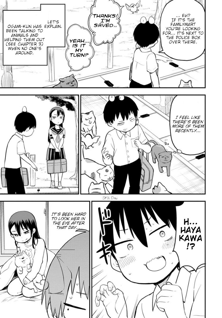 Read A Wolf Cannot Win to Hayakawa Manga Online