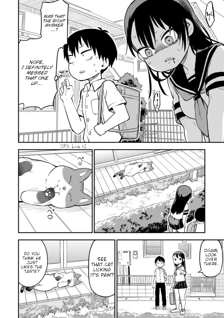 Read A Wolf Cannot Win to Hayakawa Manga Online