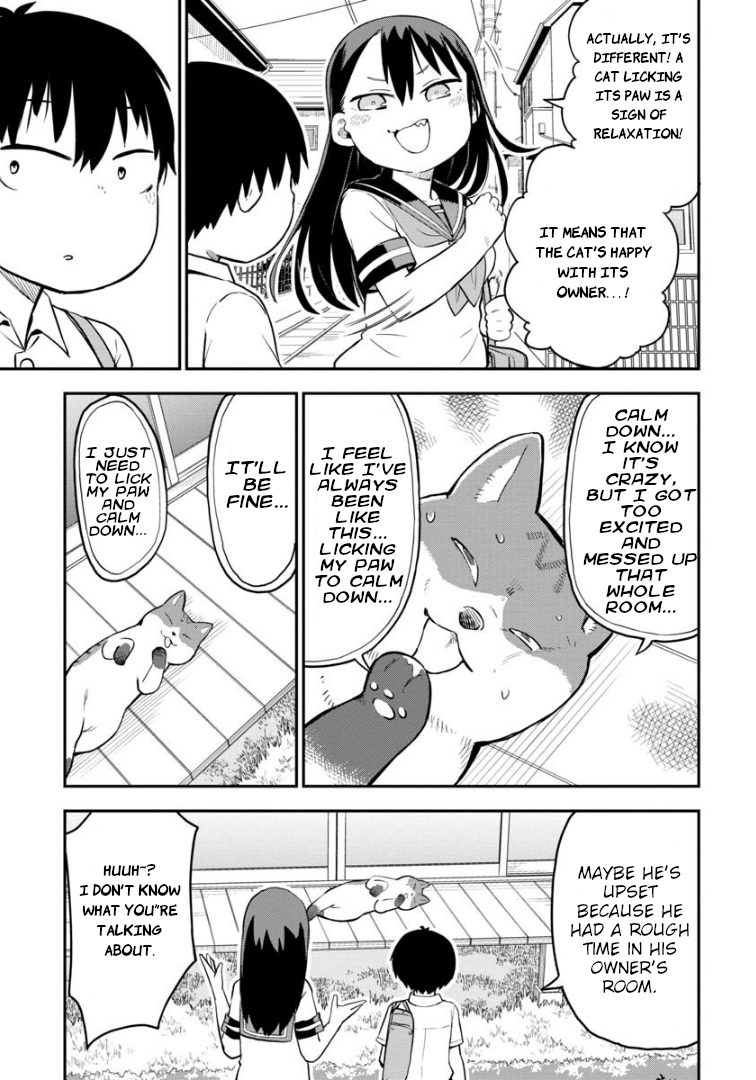 Read A Wolf Cannot Win to Hayakawa Manga Online