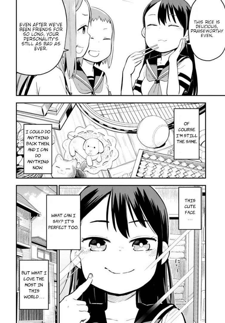 Read A Wolf Cannot Win to Hayakawa Manga Online