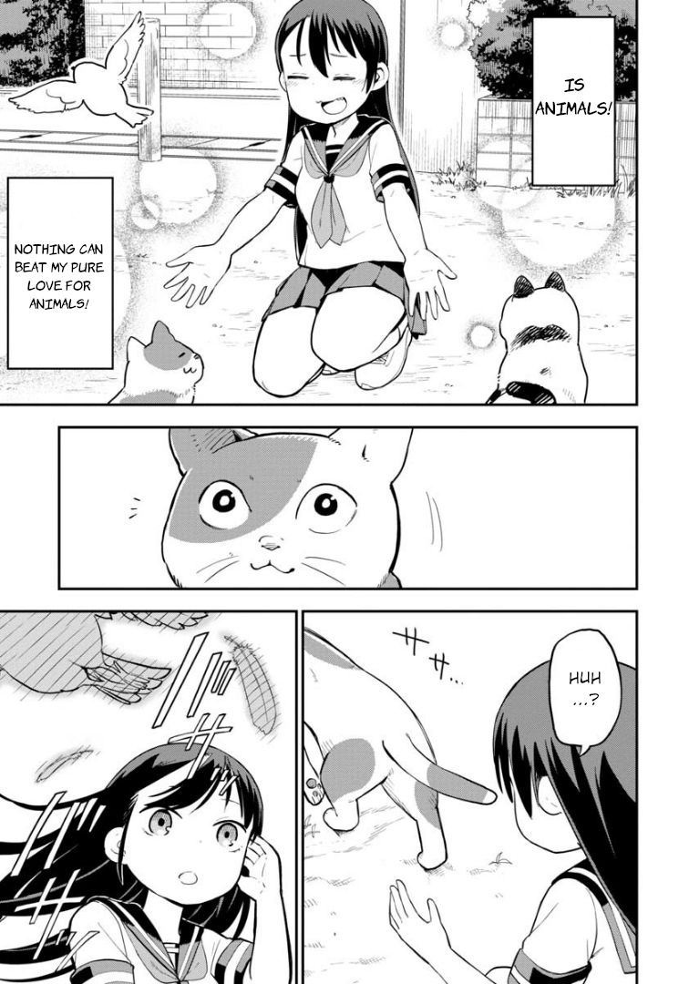 Read A Wolf Cannot Win to Hayakawa Manga Online