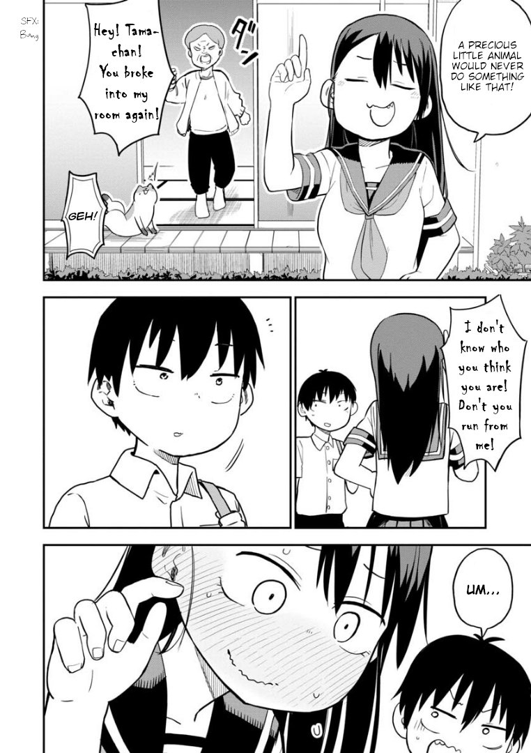 Read A Wolf Cannot Win to Hayakawa Manga Online