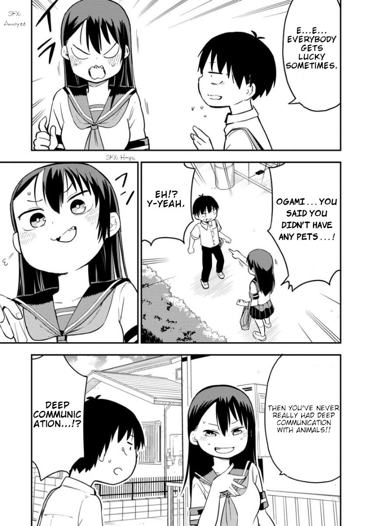 Read A Wolf Cannot Win to Hayakawa Manga Online