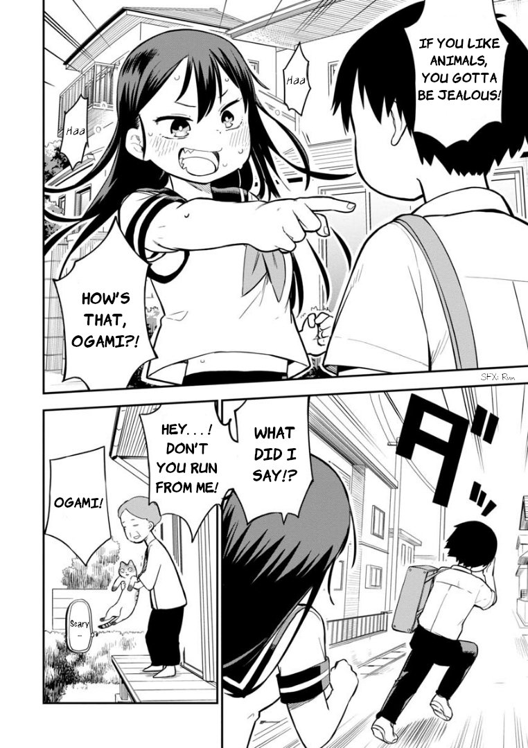 Read A Wolf Cannot Win to Hayakawa Manga Online