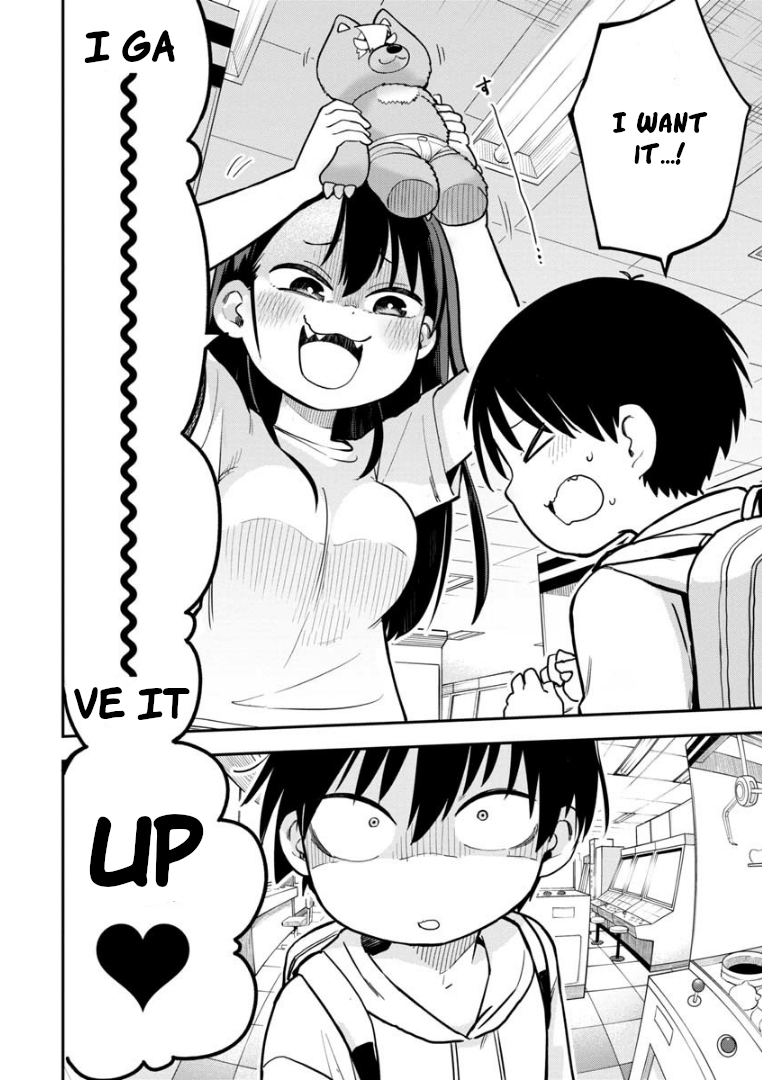 Read A Wolf Cannot Win to Hayakawa Manga Online