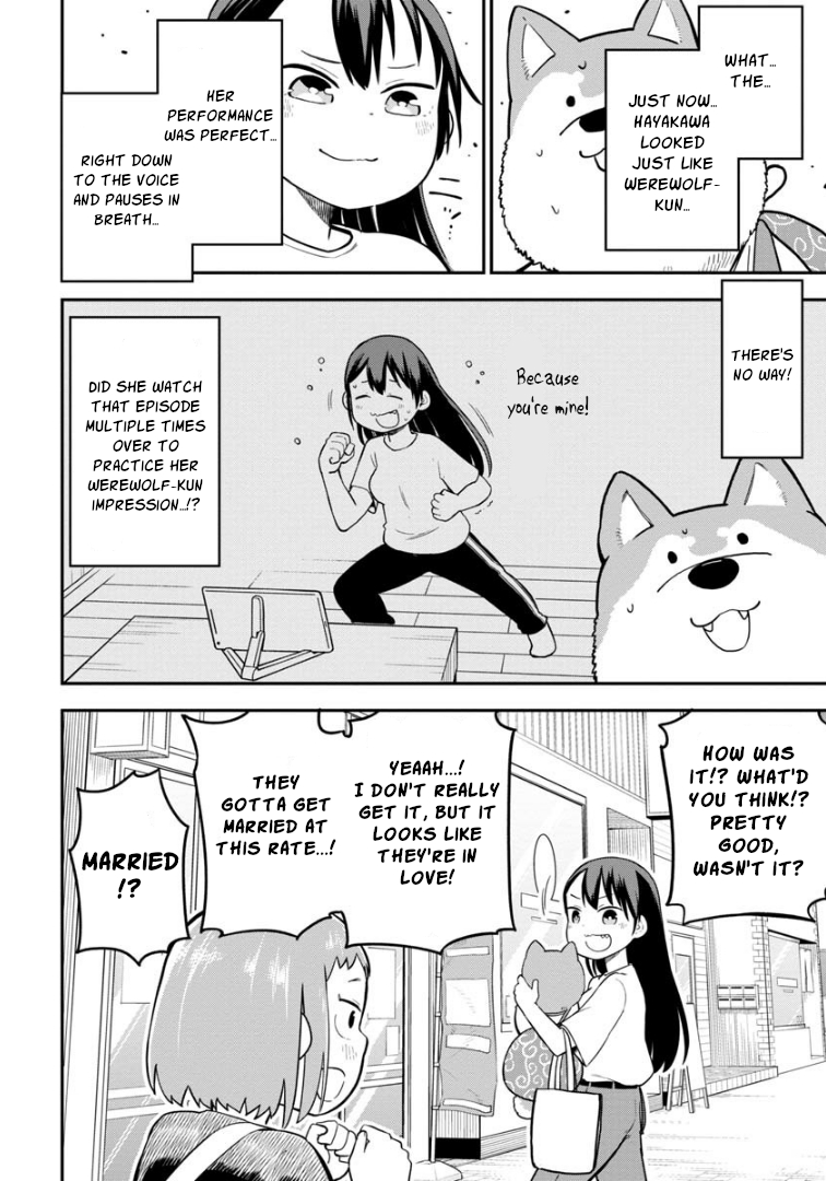 Read A Wolf Cannot Win to Hayakawa Manga Online