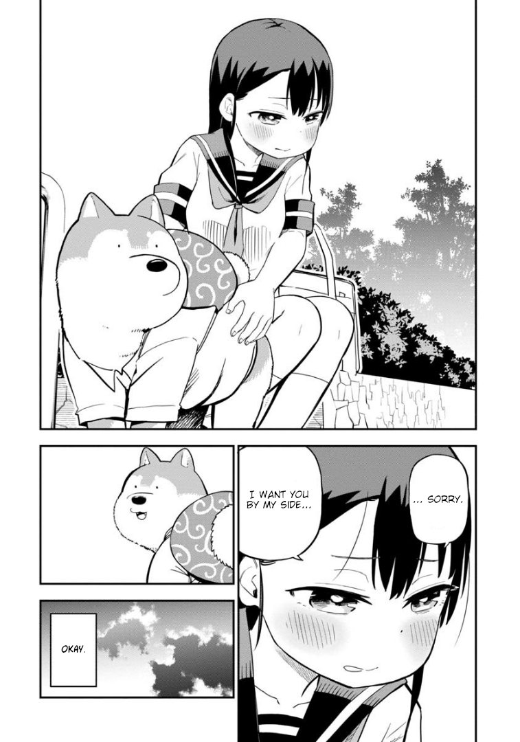Read A Wolf Cannot Win to Hayakawa Manga Online