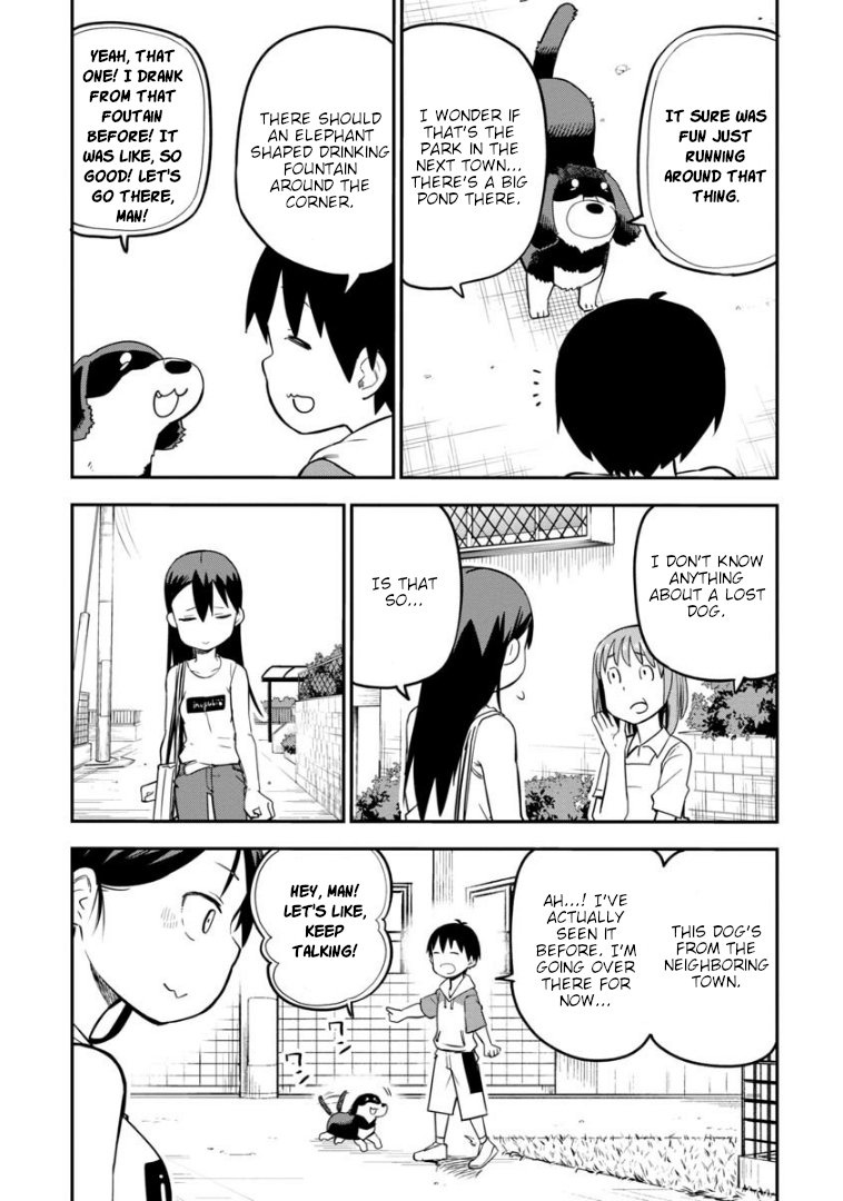 Read A Wolf Cannot Win to Hayakawa Manga Online