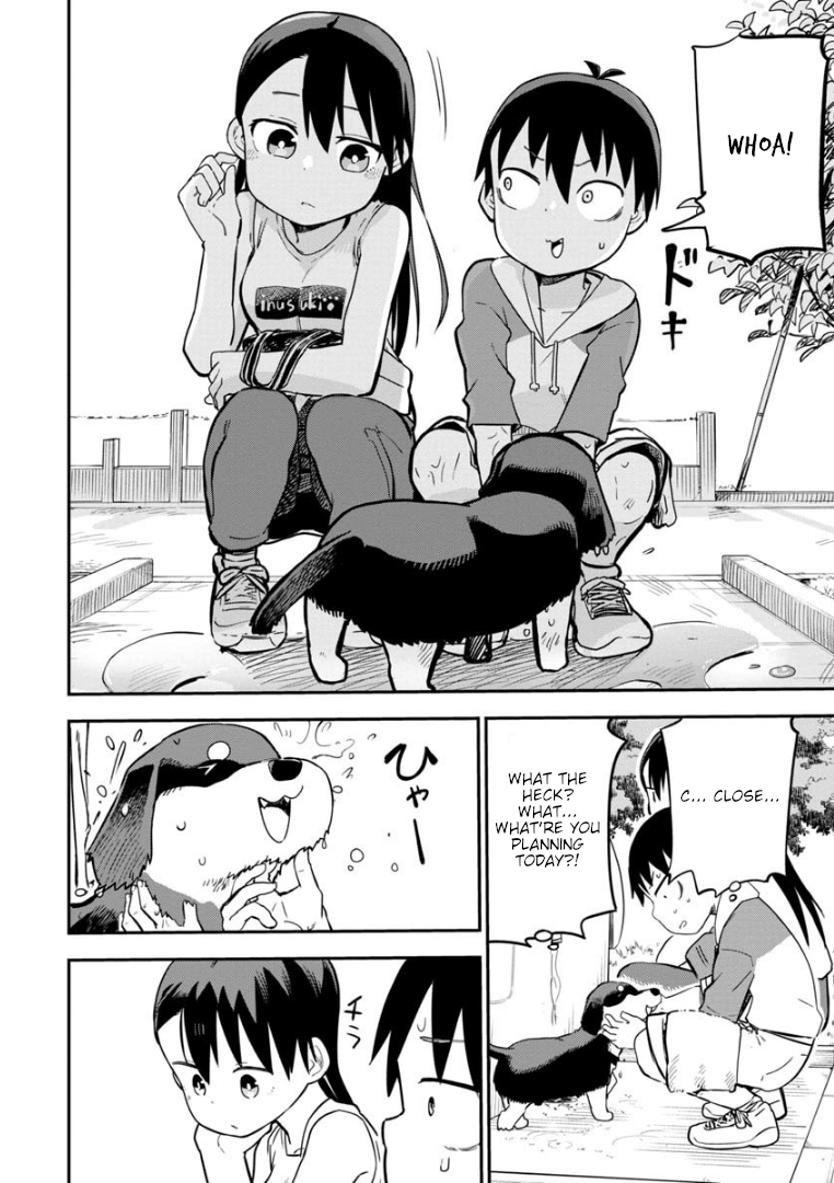 Read A Wolf Cannot Win to Hayakawa Manga Online