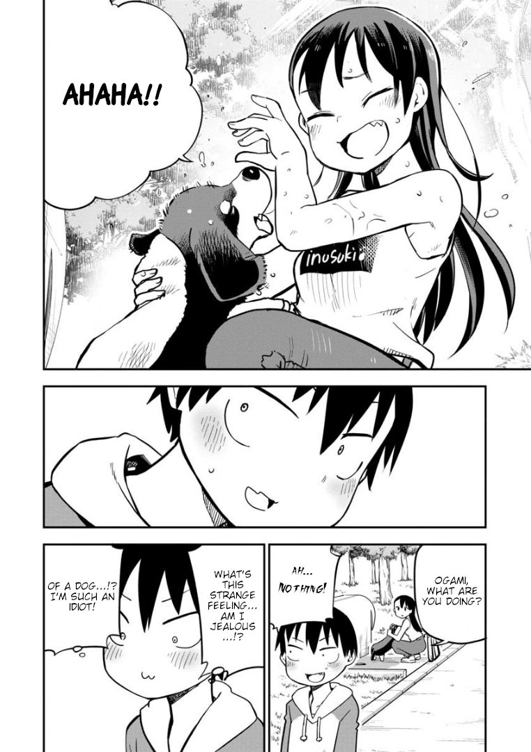 Read A Wolf Cannot Win to Hayakawa Manga Online