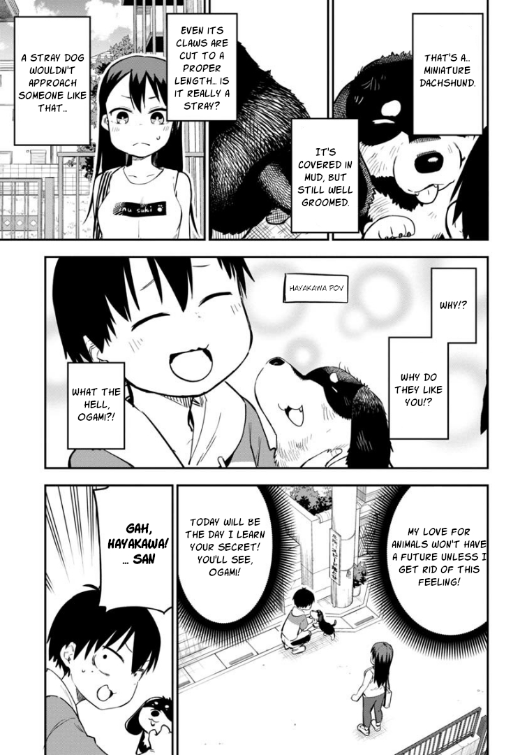 Read A Wolf Cannot Win to Hayakawa Manga Online