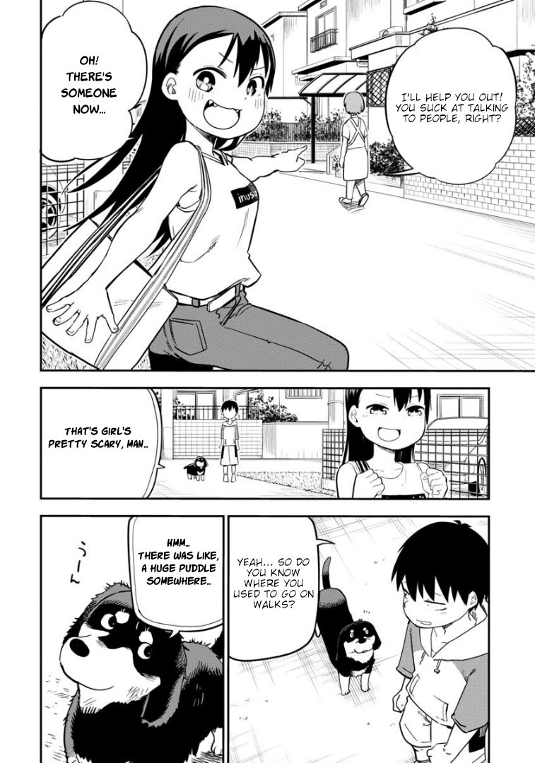 Read A Wolf Cannot Win to Hayakawa Manga Online