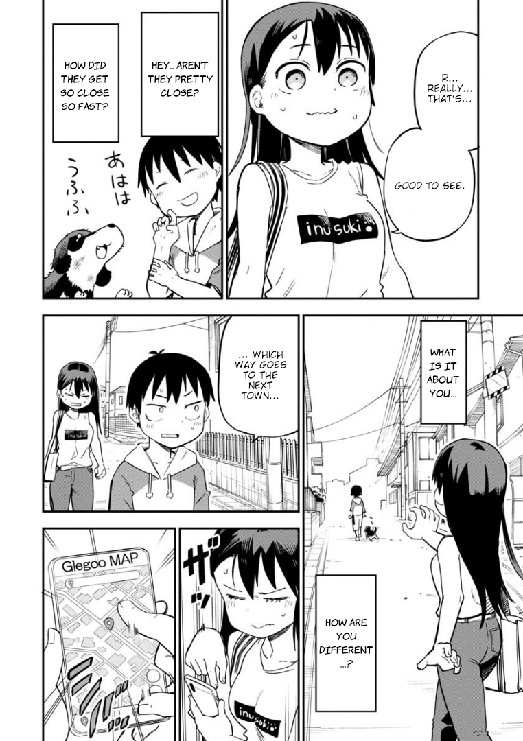 Read A Wolf Cannot Win to Hayakawa Manga Online