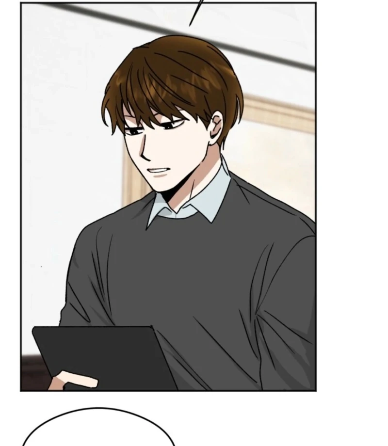 Read Absolute Advantage Manga Online