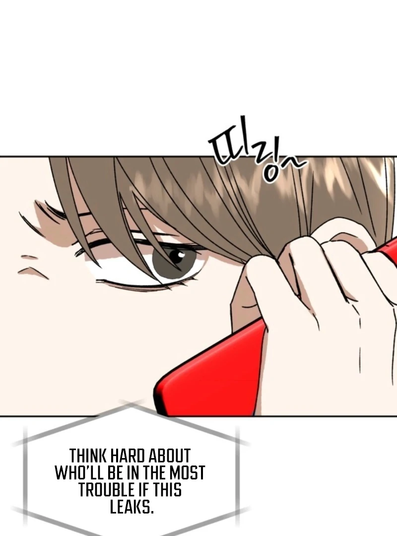 Read Absolute Advantage Manga Online