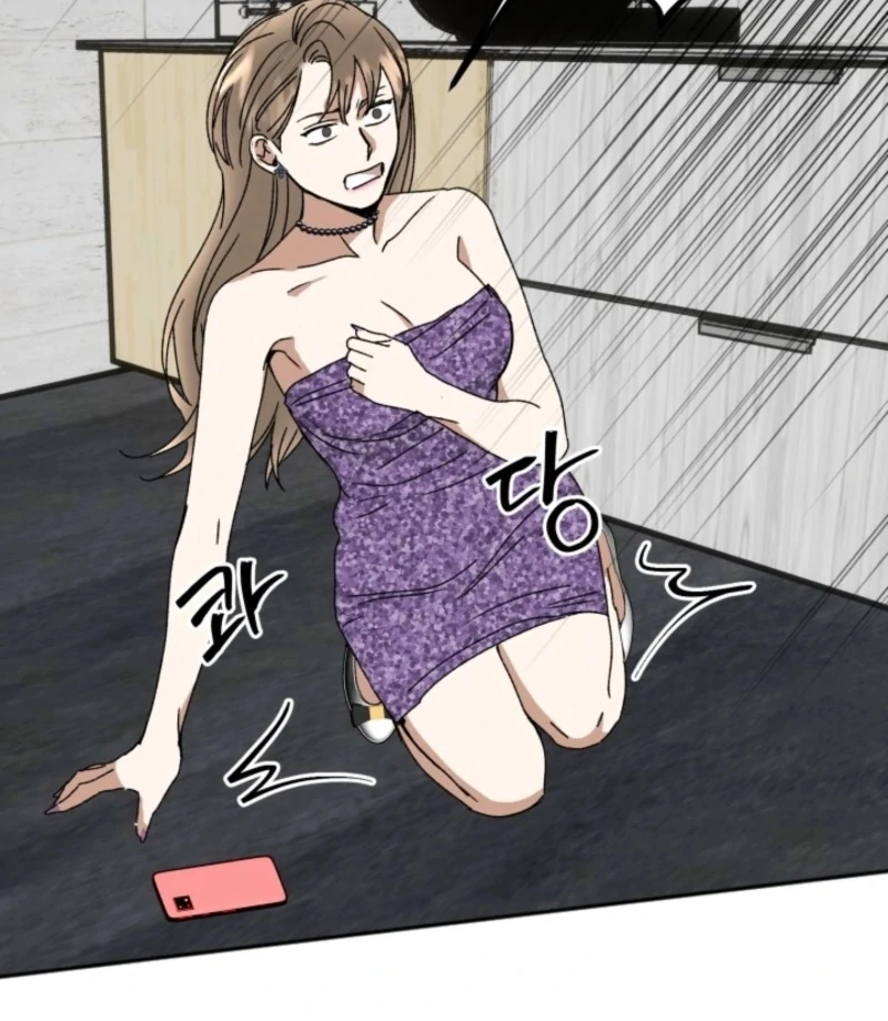 Read Absolute Advantage Manga Online