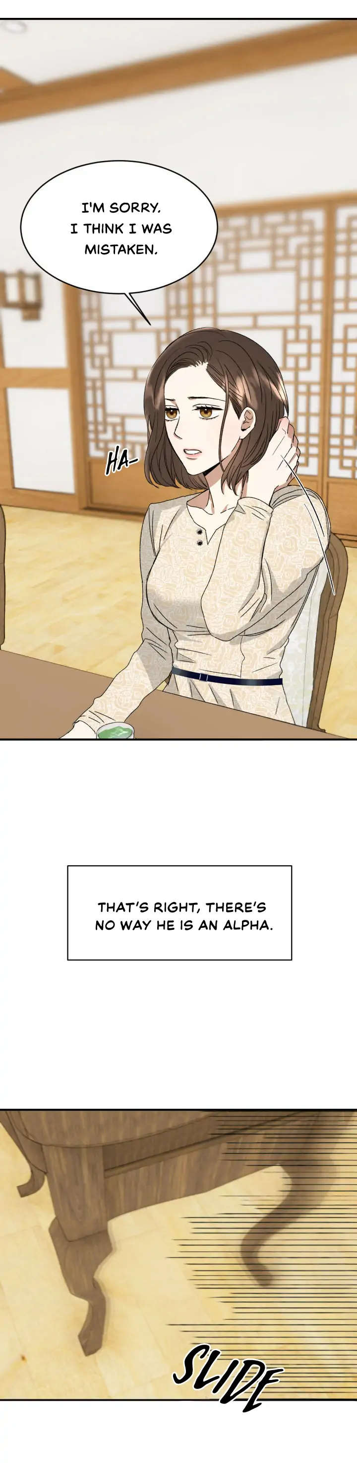 Read Absolute Advantage Manga Online