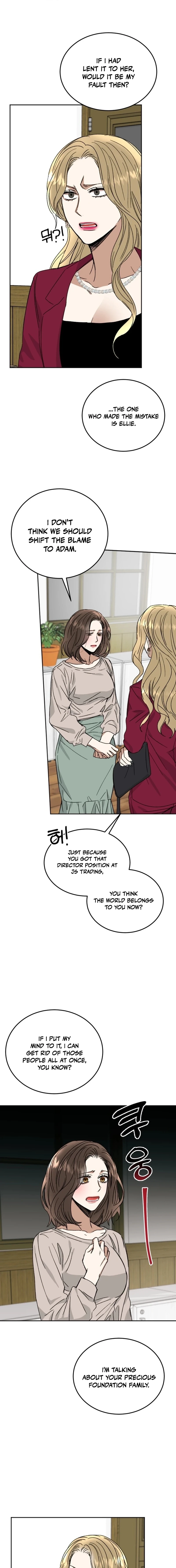 Read Absolute Advantage Manga Online
