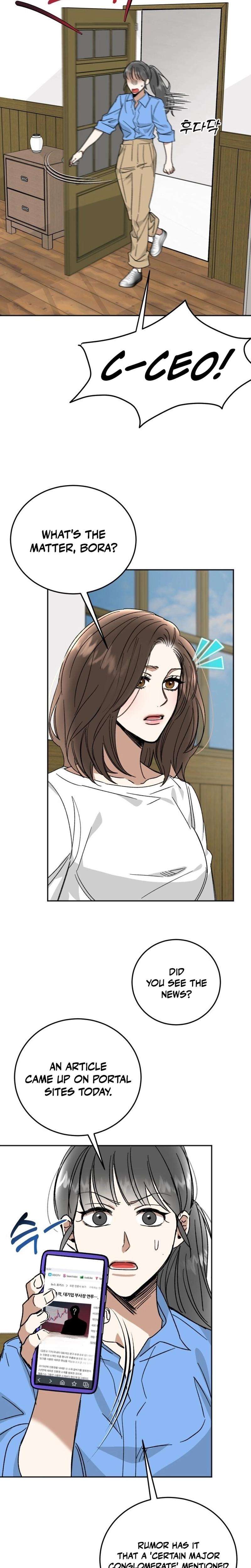 Read Absolute Advantage Manga Online