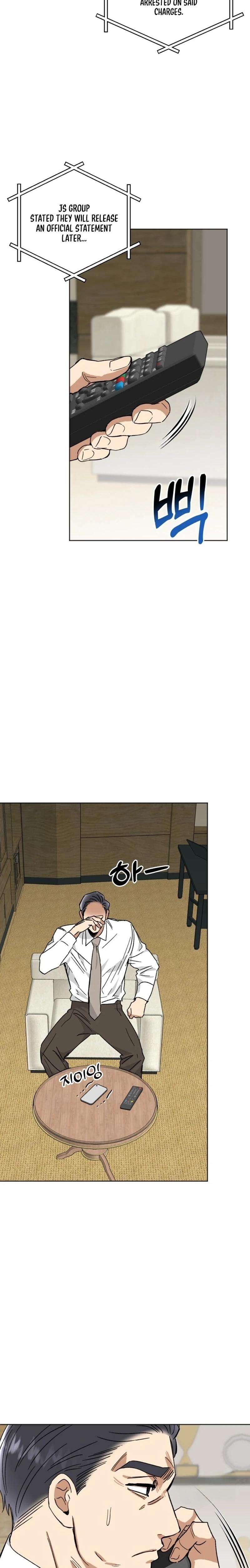 Read Absolute Advantage Manga Online
