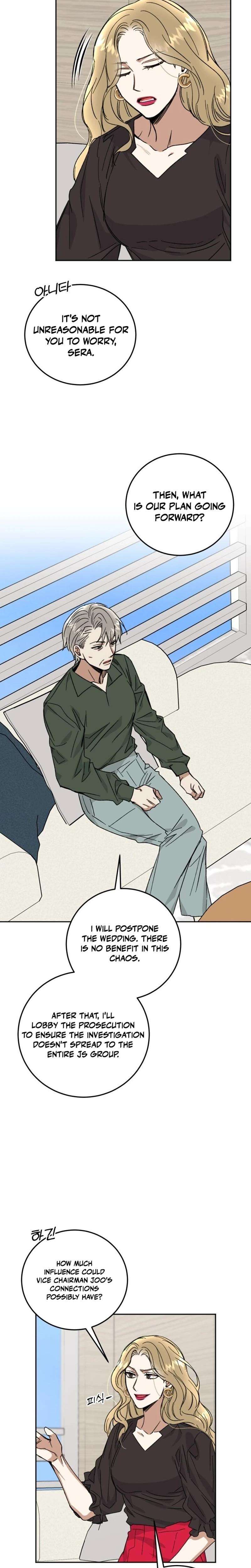 Read Absolute Advantage Manga Online