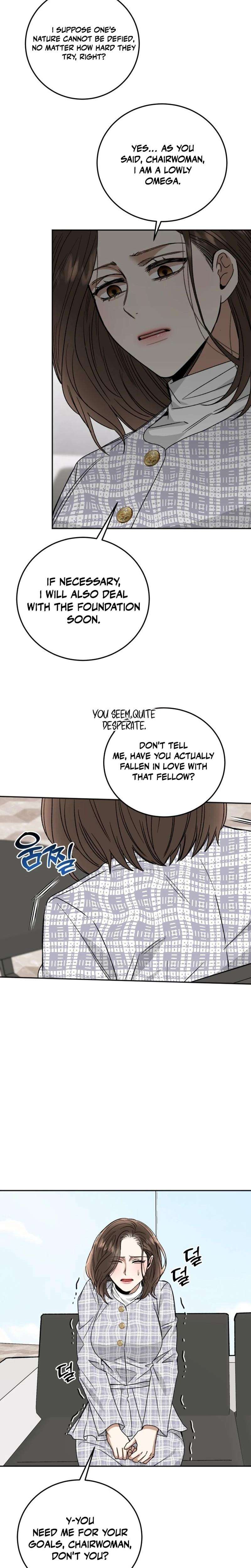 Read Absolute Advantage Manga Online