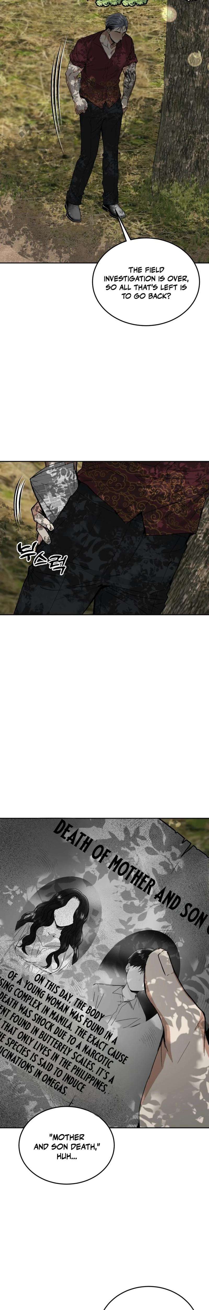Read Absolute Advantage Manga Online
