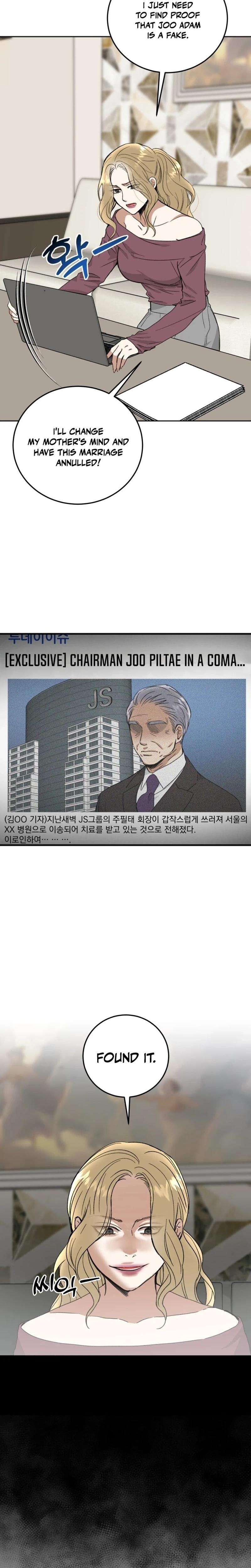 Read Absolute Advantage Manga Online
