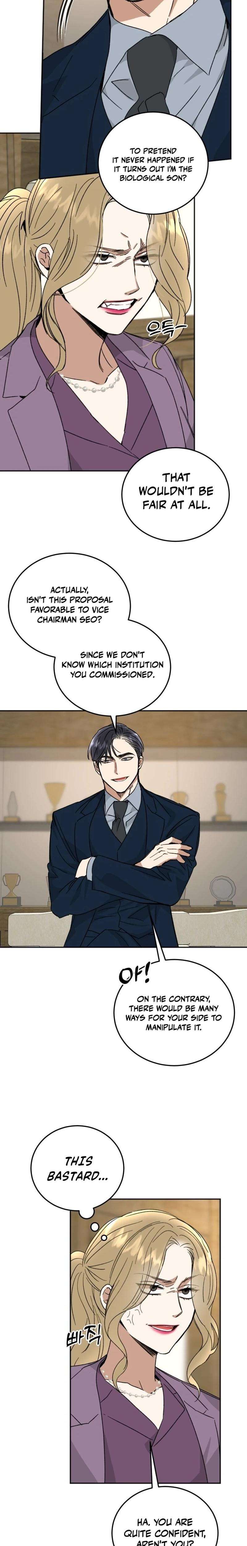 Read Absolute Advantage Manga Online
