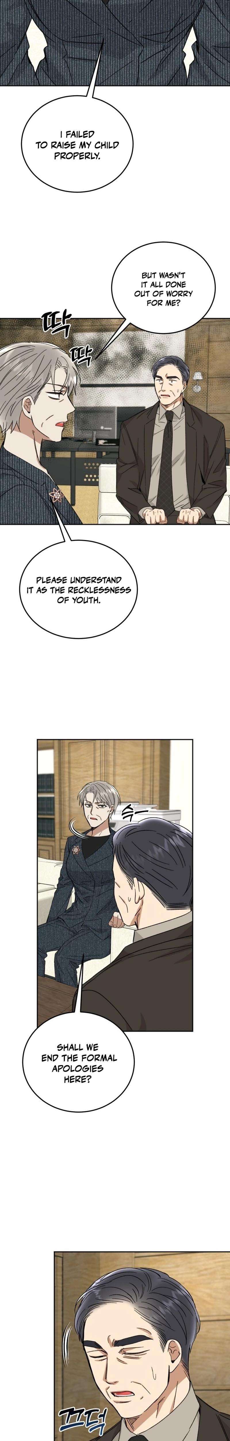 Read Absolute Advantage Manga Online