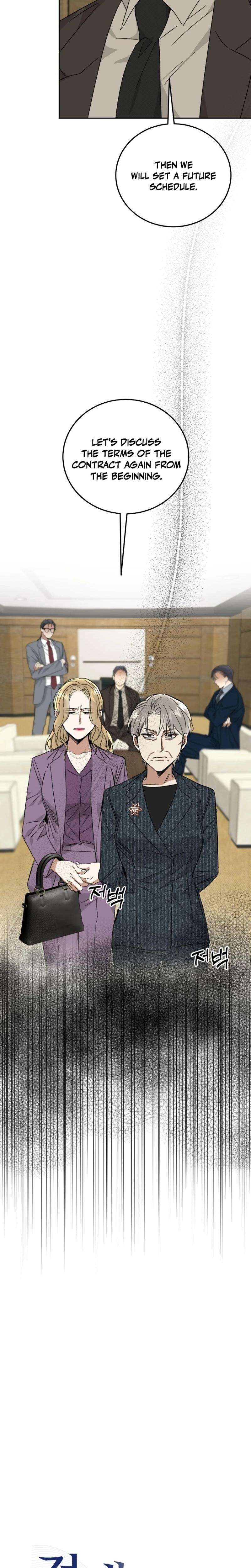 Read Absolute Advantage Manga Online