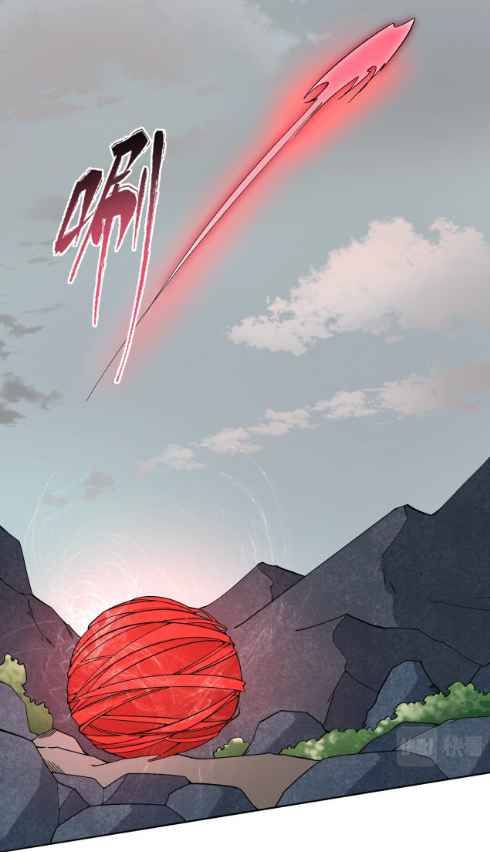 Read Age of Terror Manga Online