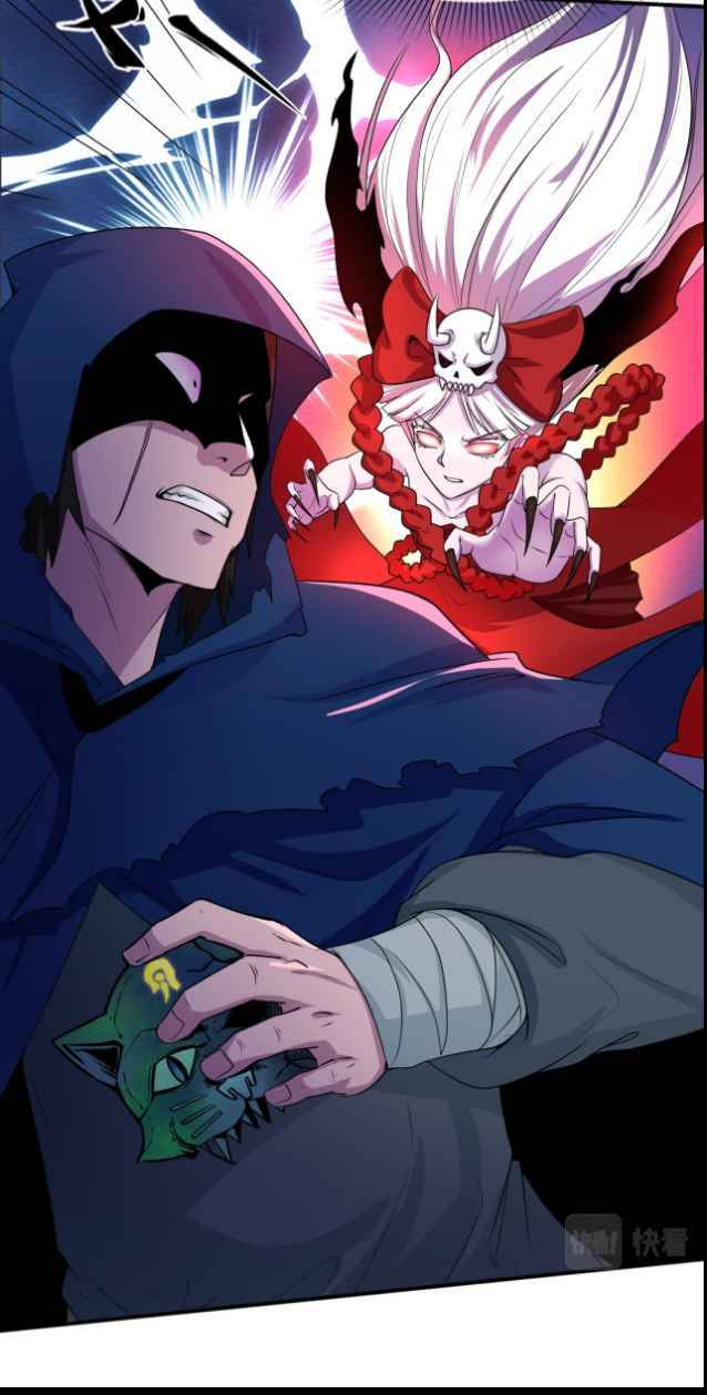 Read Age of Terror Manga Online