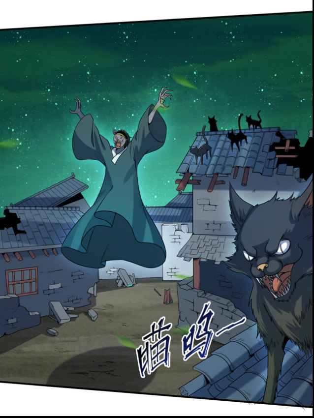 Read Age of Terror Manga Online