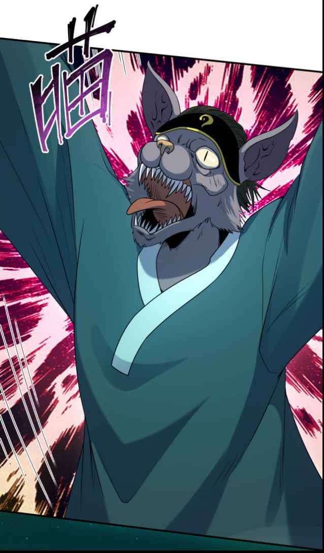 Read Age of Terror Manga Online