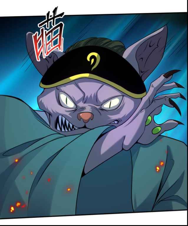 Read Age of Terror Manga Online