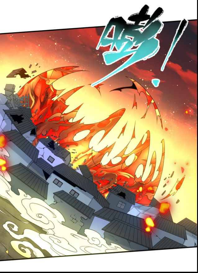 Read Age of Terror Manga Online