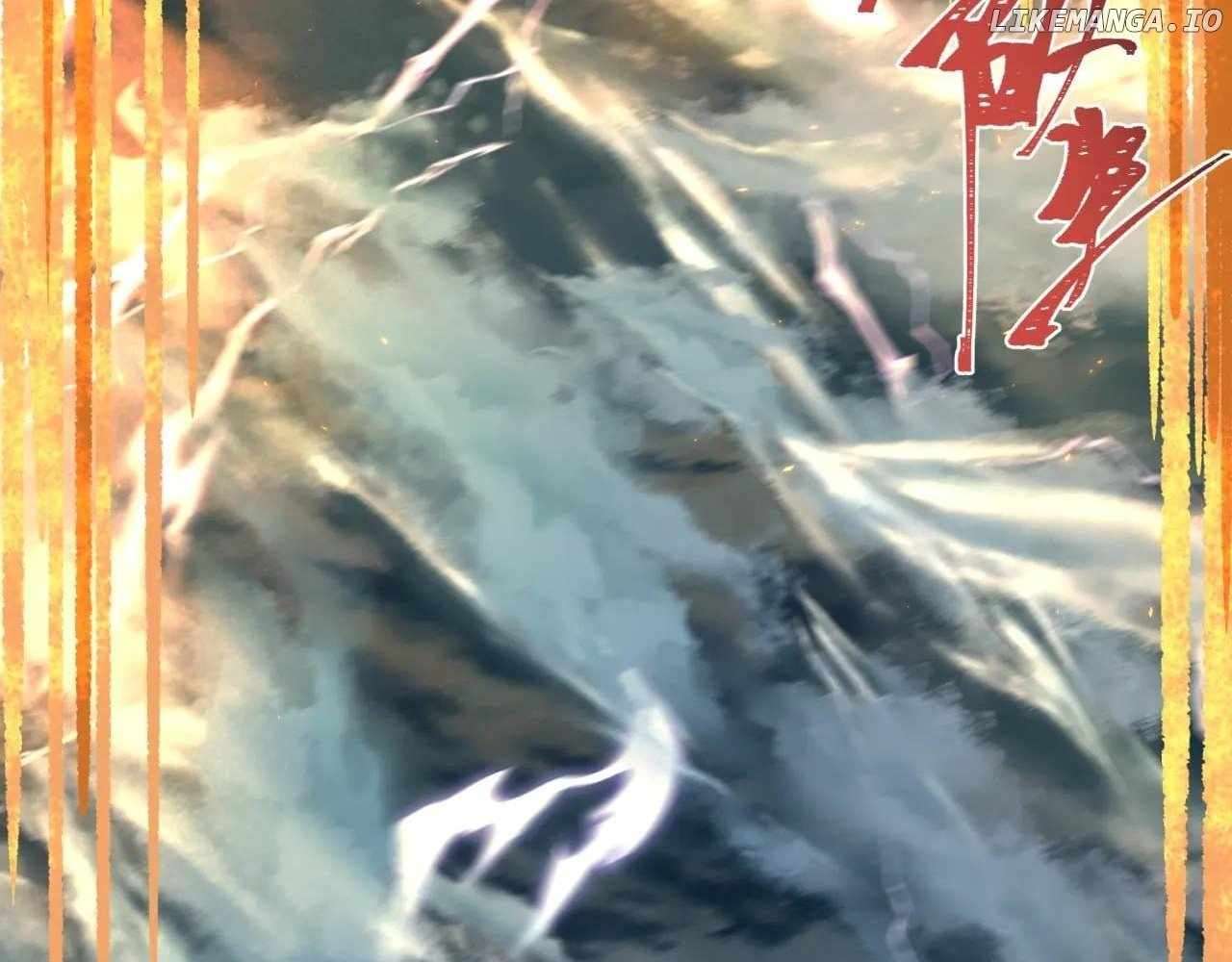Read Age of Terror Manga Online