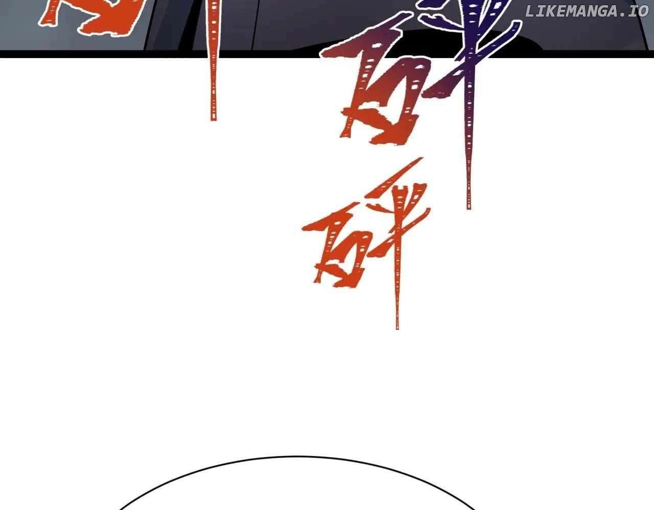 Read Age of Terror Manga Online