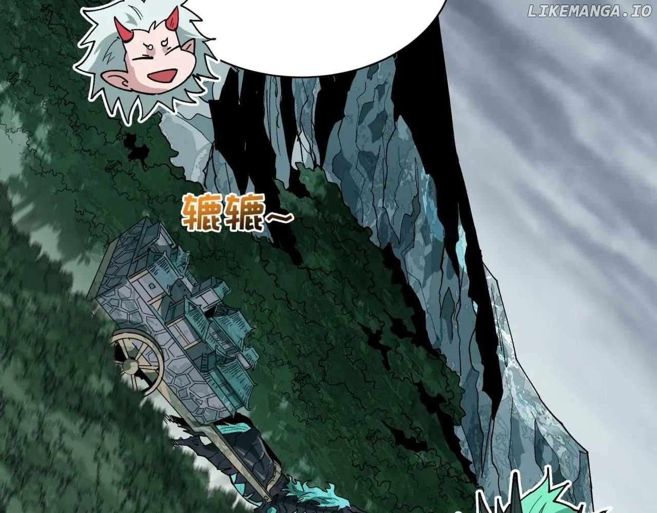Read Age of Terror Manga Online