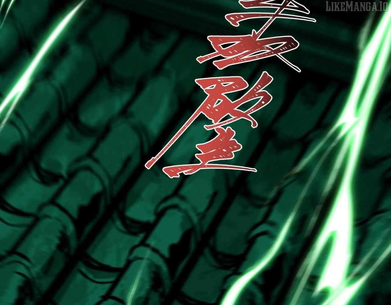 Read Age of Terror Manga Online