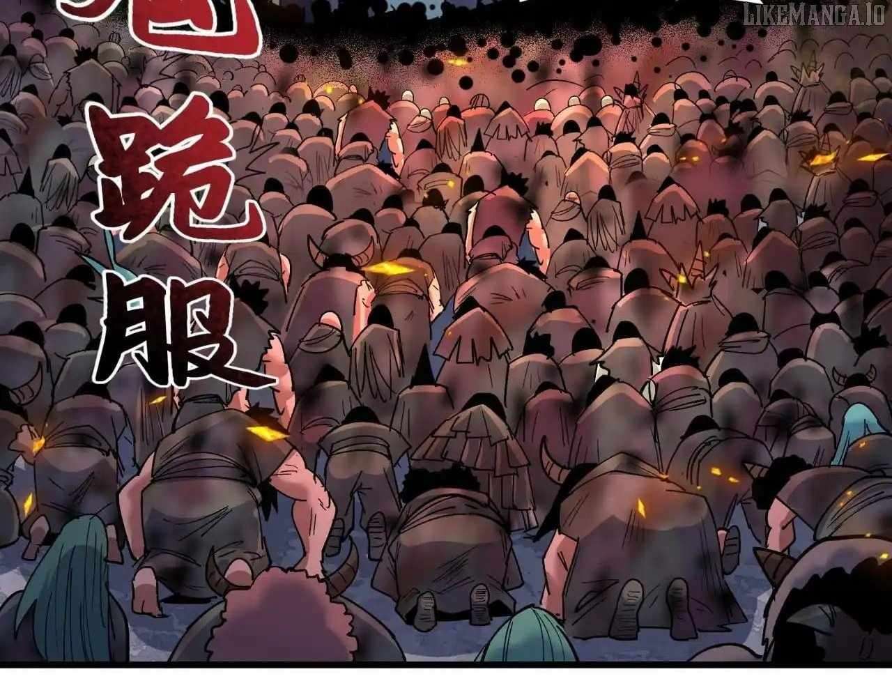 Read Age of Terror Manga Online
