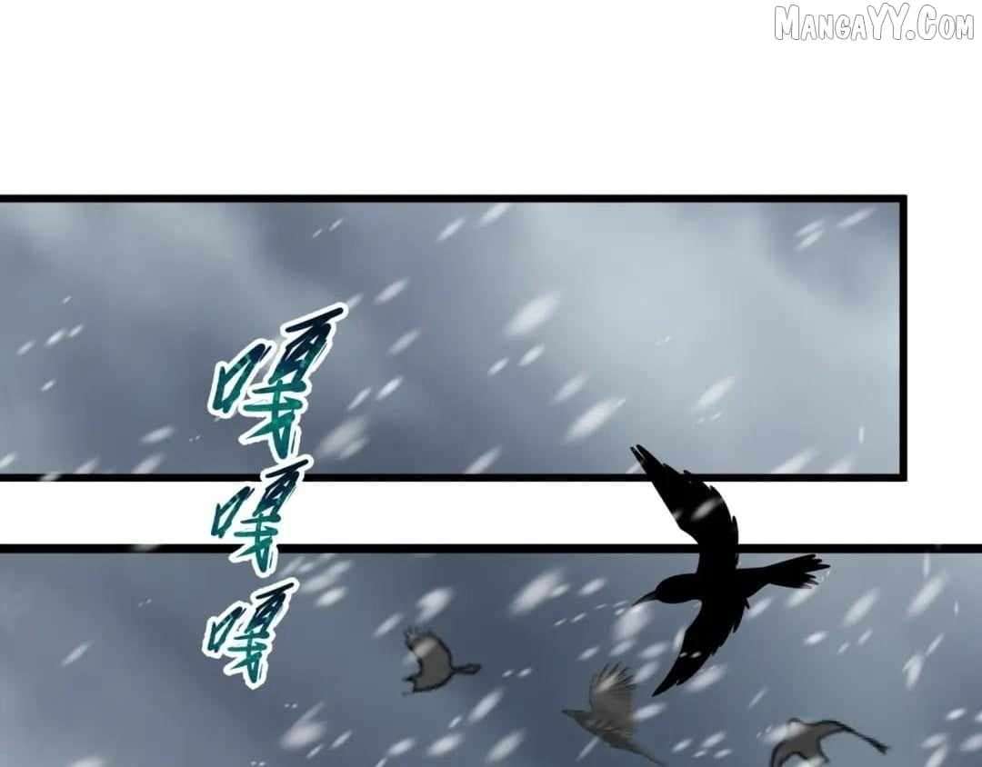 Read Age of Terror Manga Online