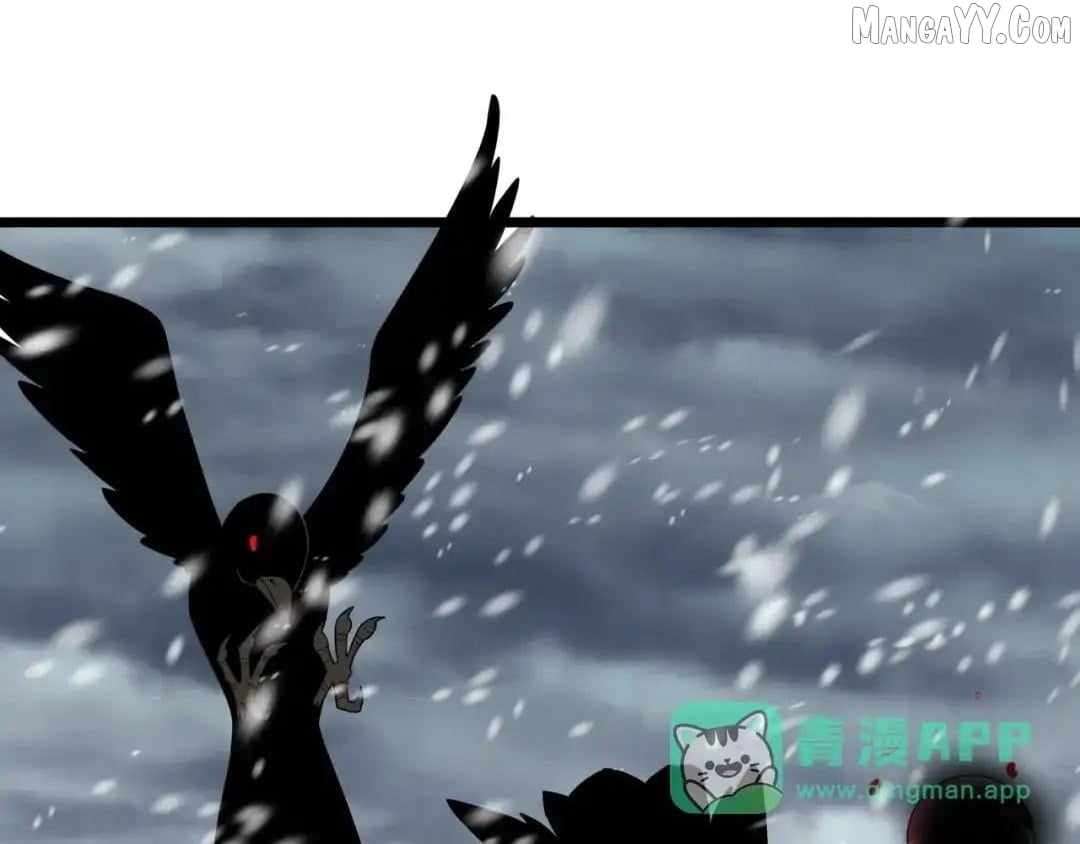Read Age of Terror Manga Online