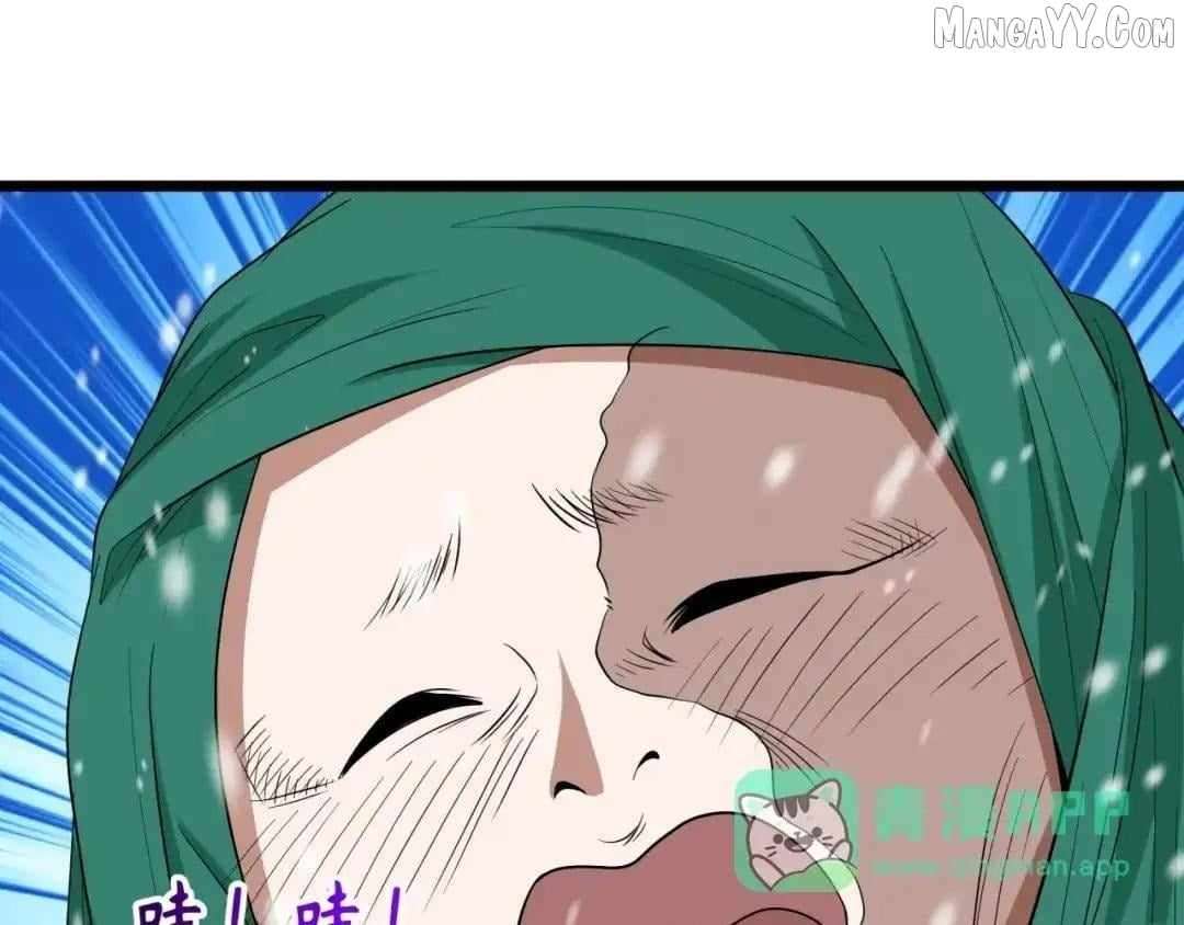 Read Age of Terror Manga Online