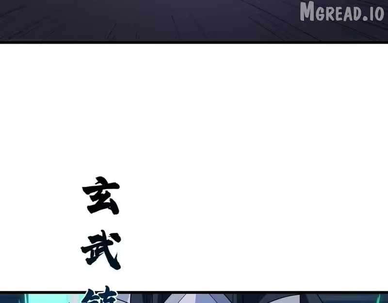 Read Age of Terror Manga Online