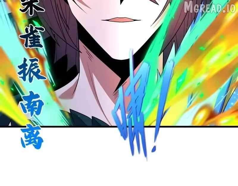 Read Age of Terror Manga Online
