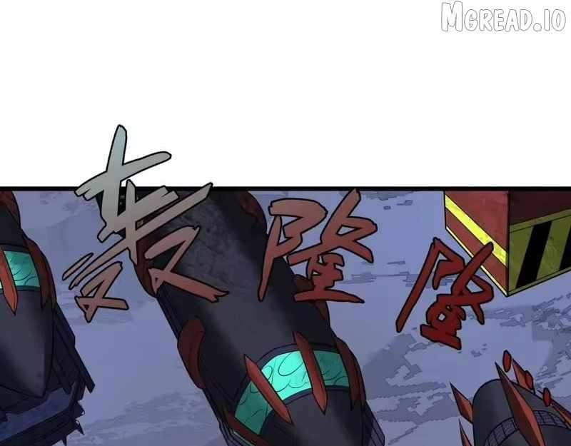 Read Age of Terror Manga Online