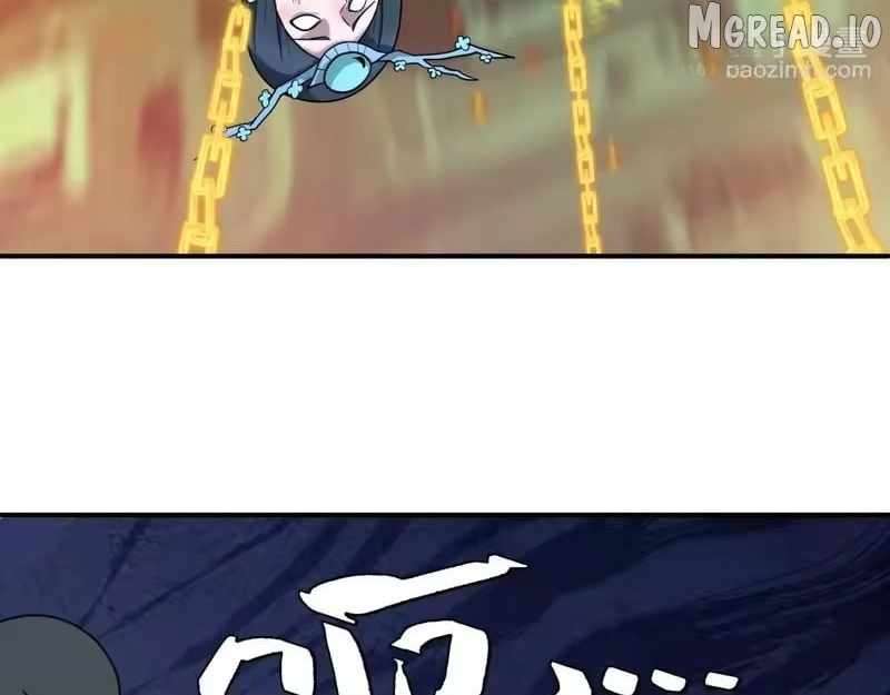 Read Age of Terror Manga Online